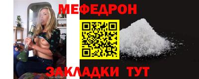 не бодяженный Обь
