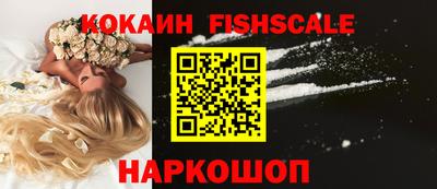 не бодяженный Обь