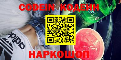 прущие крисы Обнинск
