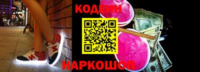 не бодяженный Обь