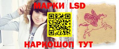 спиды Пенза