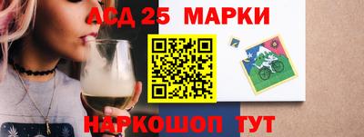 мяу мяу мука Нягань