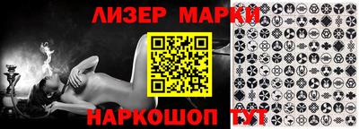 не бодяженный Обь
