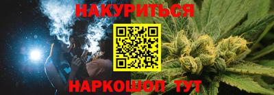 не бодяженный Обь