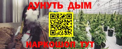 не бодяженный Обь
