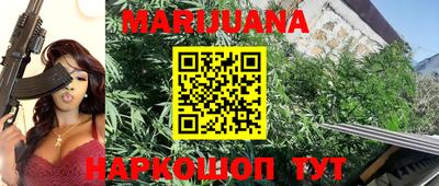 прущие крисы Обнинск
