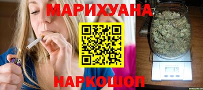 мяу мяу мука Нягань