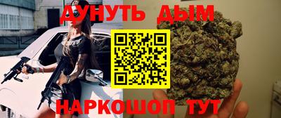 мяу мяу мука Нягань