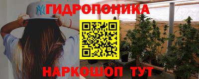не бодяженный Обь