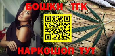 прущие крисы Обнинск