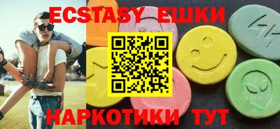 не бодяженный Обь