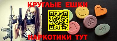 не бодяженный Обь