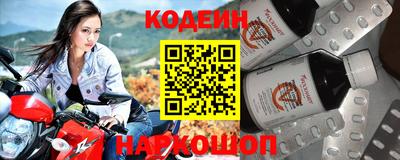 не бодяженный Обь