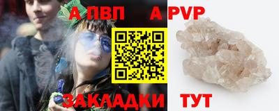 мяу мяу мука Нягань