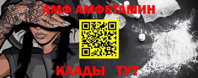 не бодяженный Обь