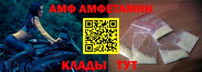 мяу мяу мука Нягань
