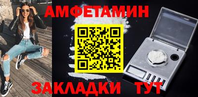 мяу мяу мука Нягань