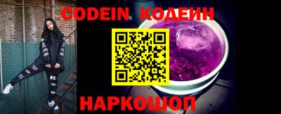 прущие крисы Обнинск