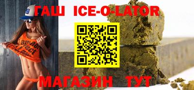 не бодяженный Обь