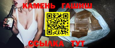 мяу мяу мука Нягань