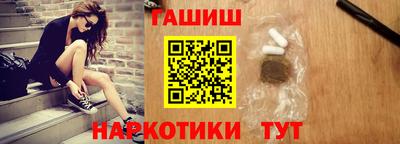 прущие крисы Обнинск