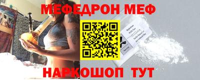 не бодяженный Обь